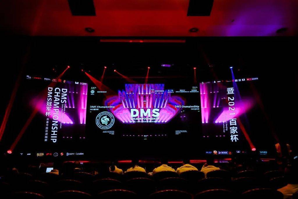 开云体育在线-SHR力克NS，BDD操刀奇招英雄翻盘顶尖较量淘汰赛，成为赛场最大亮点的简单介绍