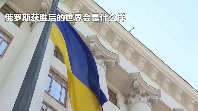 立陶宛选手意外获胜,成绩大跃升,全场震撼 立陶宛选手意外获胜,成绩大跃升,全场震撼