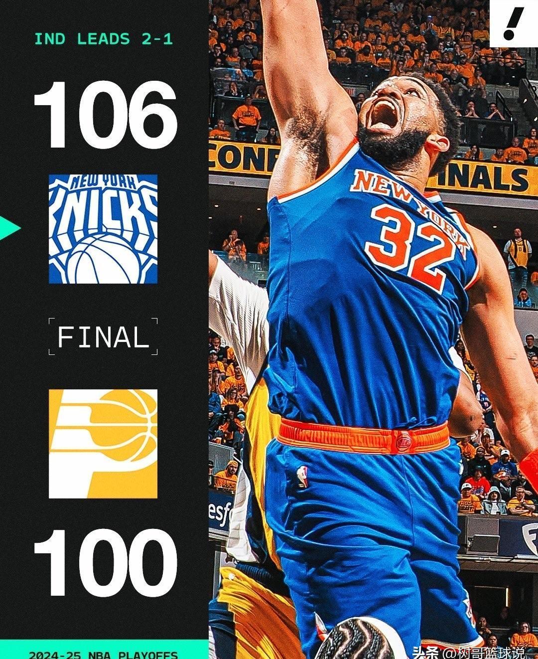 美国男篮碾压尼日利亚男篮,汉密尔顿打破历史纪录 美国男篮碾压尼日利亚男篮,汉密尔顿打破历史纪录