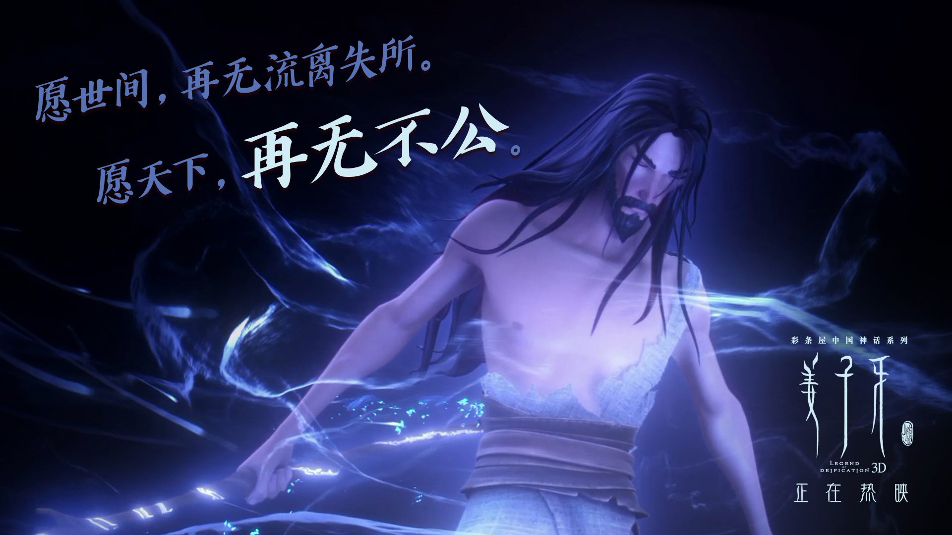 基米希绝杀导演逆转大戏！多特蒙德补时惊天一击掀翻巴拉圭